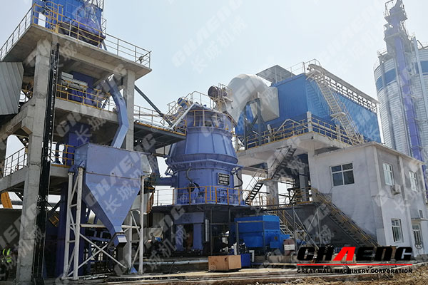 steel slag vertical mill