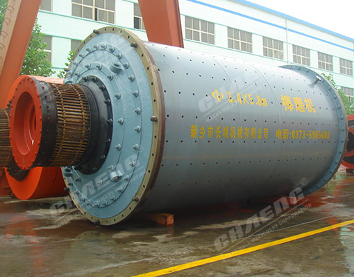 ball mill